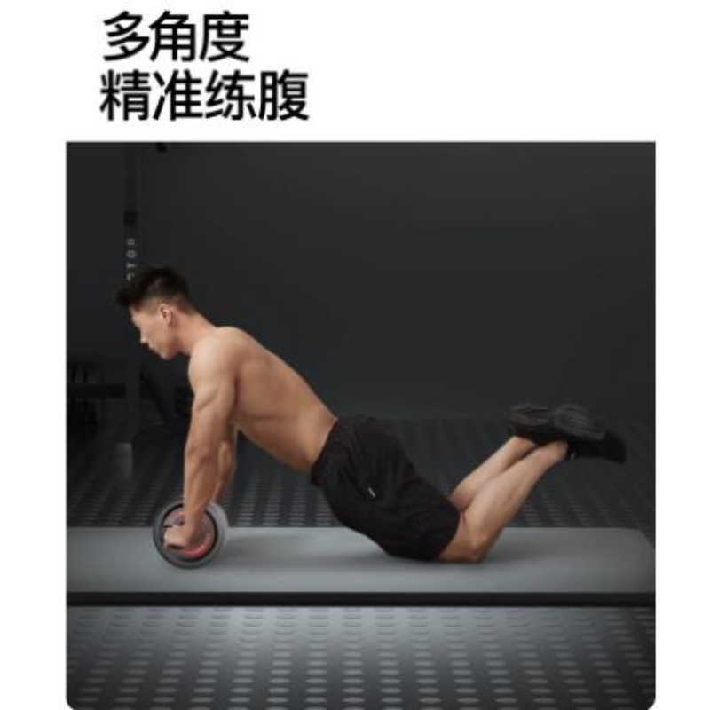Abdominal Ab Rollers Wheel Cor - Ab Roller Wheel review and price