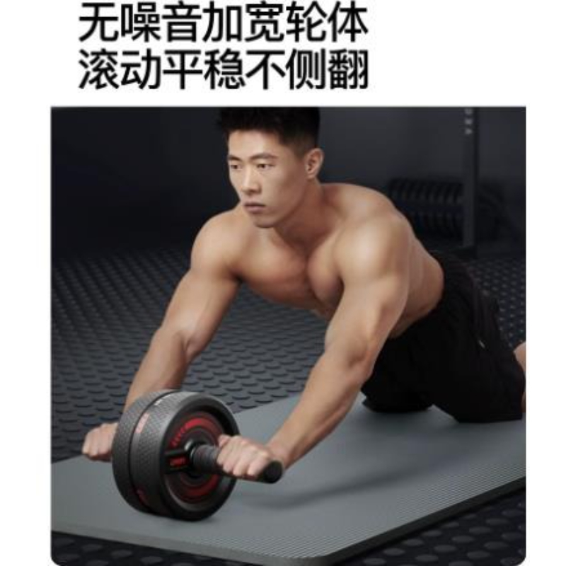 Abdominal Ab Rollers Wheel Cor - Ab Roller Wheel review and price