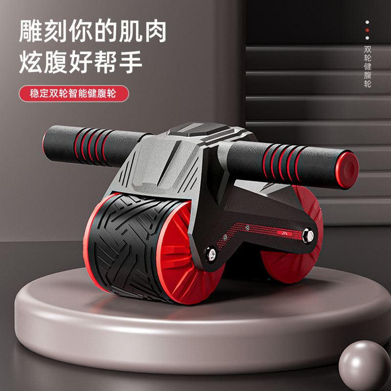 Automatic Rebound Exercise for - Ab Roller Wheel review and price