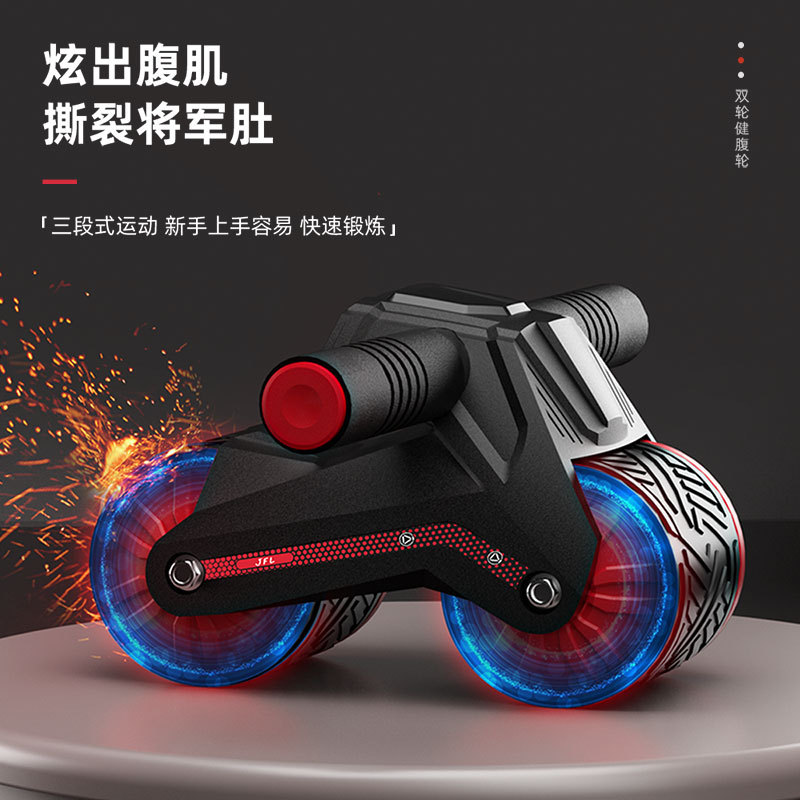 Automatic Rebound Exercise for - Ab Roller Wheel review and price