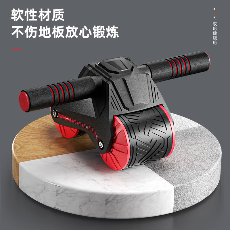 Automatic Rebound Exercise for - Ab Roller Wheel review and price