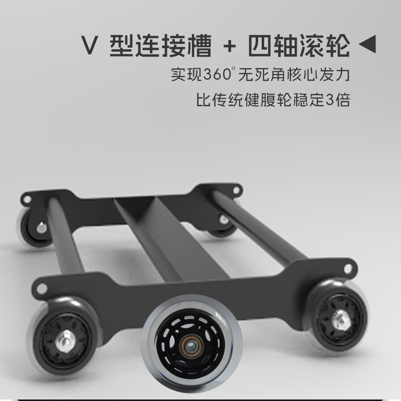 Core Training Ab Wheel Roller  - Ab Roller Wheel review and price