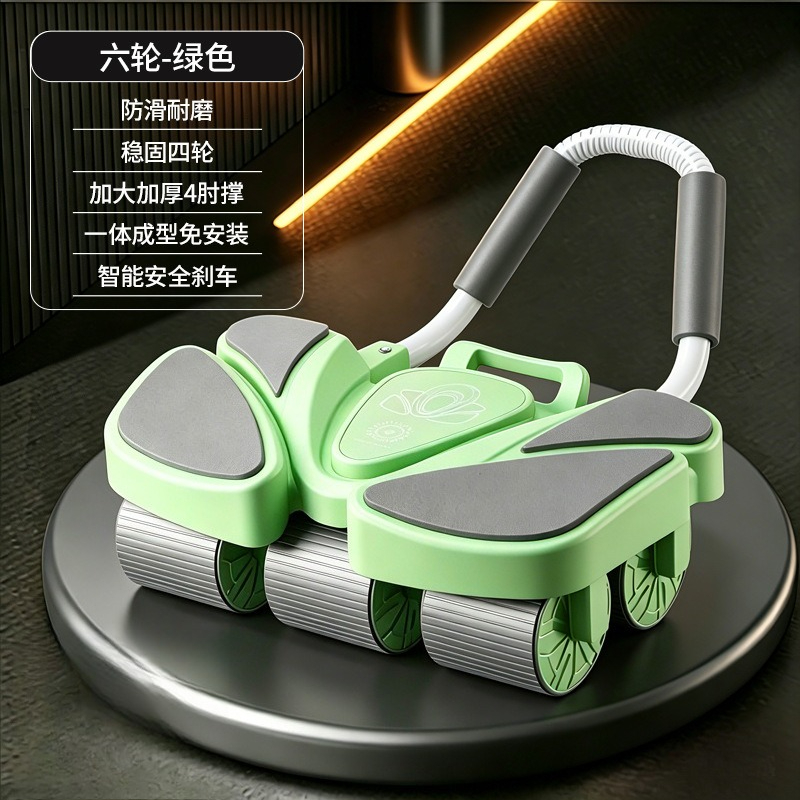 Automatic Rebound Belly Streng - Ab Roller Wheel review and price