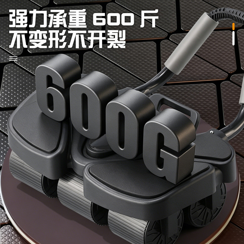 Automatic Rebound Belly Streng - Ab Roller Wheel review and price